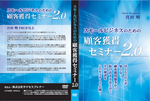 dvd.jpg